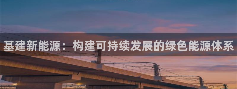 和记3国际万能卡官网