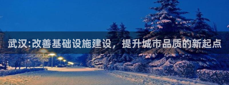 和记电讯香港官网