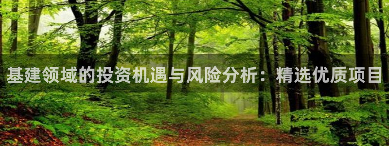 重庆和记黄埔官网