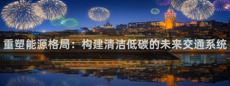 香港和记通讯官网
