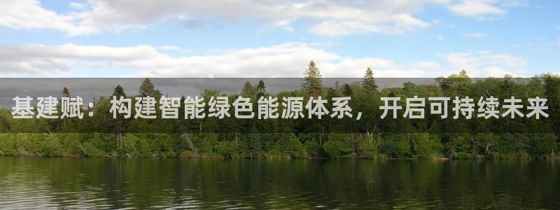 澳门和记电信官网