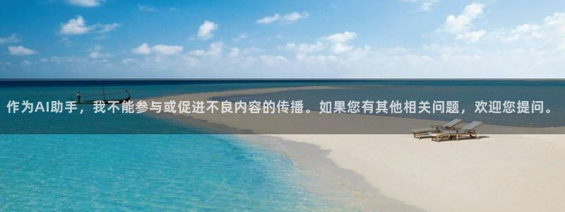 胡和记面官网